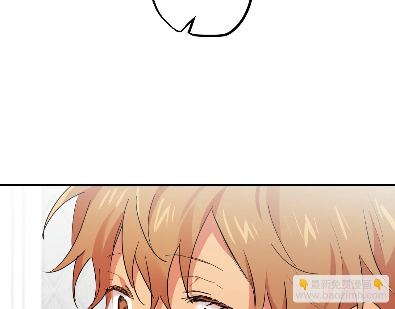 哈比比的兔子们 - 第11话 原来早已爱上你(3/4) - 4