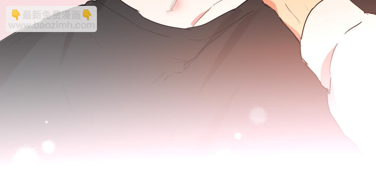 哈比比的兔子们 - 第11话 原来早已爱上你(3/4) - 1