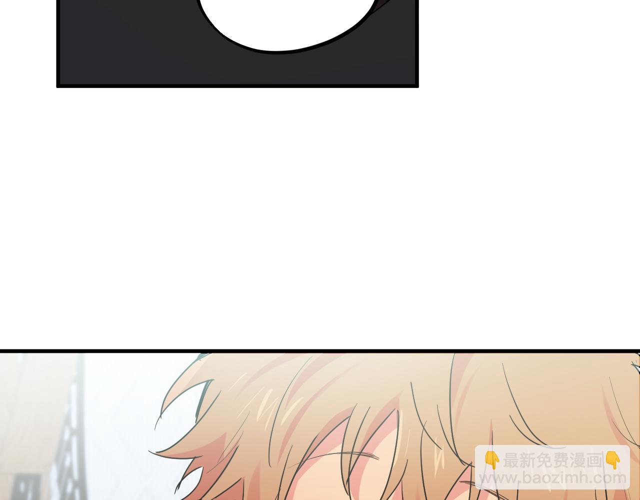 哈比比的兔子们 - 第11话 原来早已爱上你(3/4) - 4