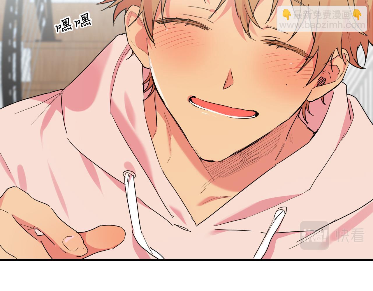 哈比比的兔子们 - 第11话 原来早已爱上你(3/4) - 5