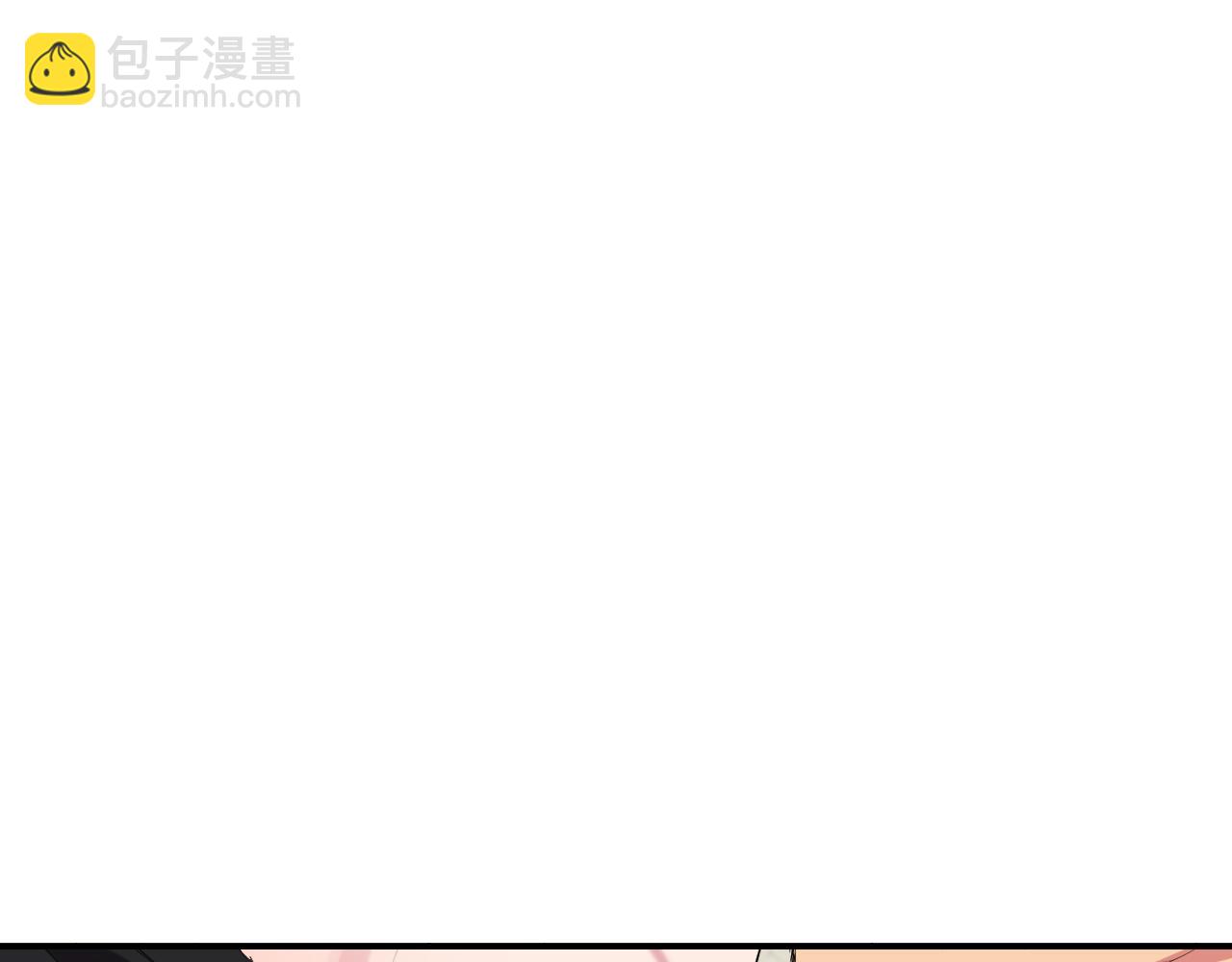 哈比比的兔子们 - 第11话 原来早已爱上你(3/4) - 8