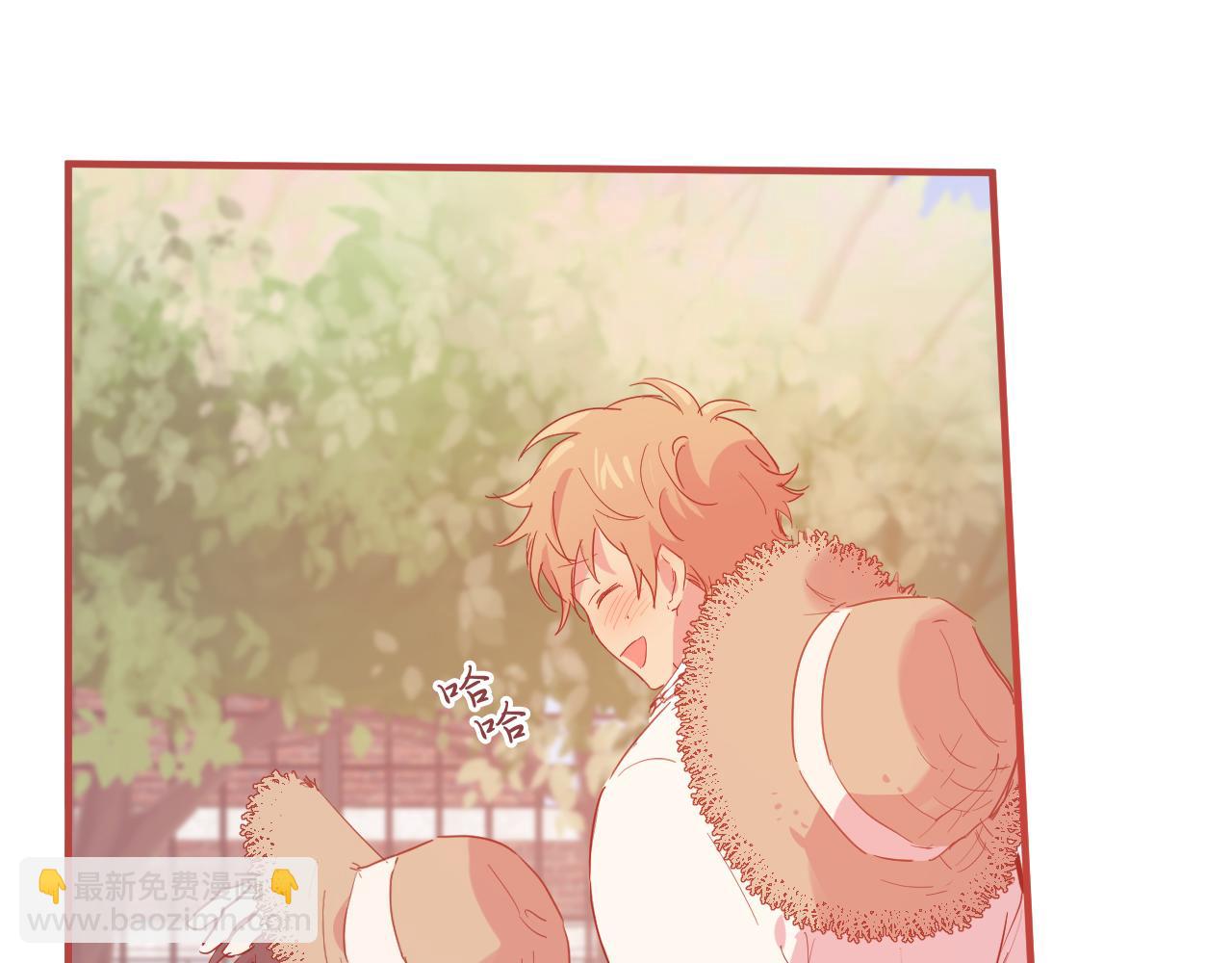 哈比比的兔子们 - 第11话 原来早已爱上你(3/4) - 2