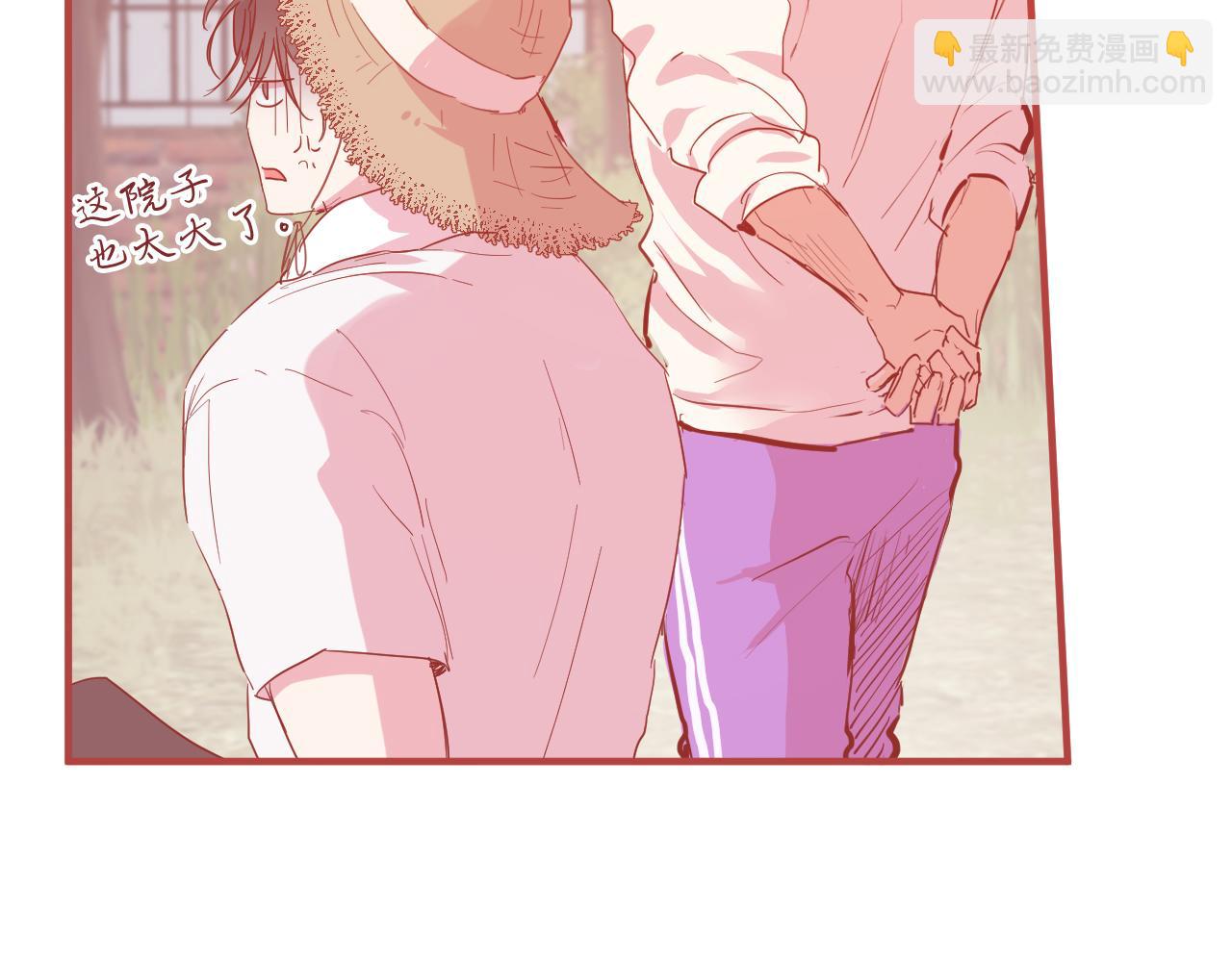 哈比比的兔子们 - 第11话 原来早已爱上你(3/4) - 3