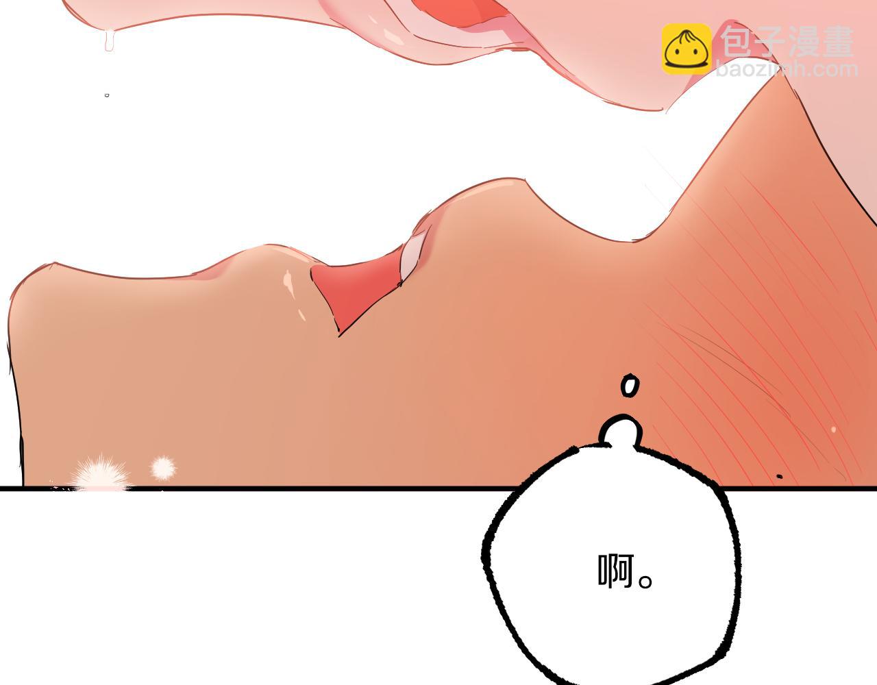 哈比比的兔子们 - 第11话 原来早已爱上你(3/4) - 3