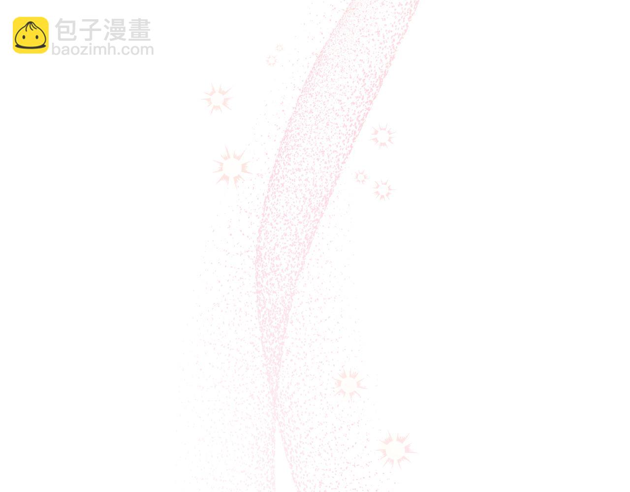 哈比比的兔子们 - 第11话 原来早已爱上你(4/4) - 2