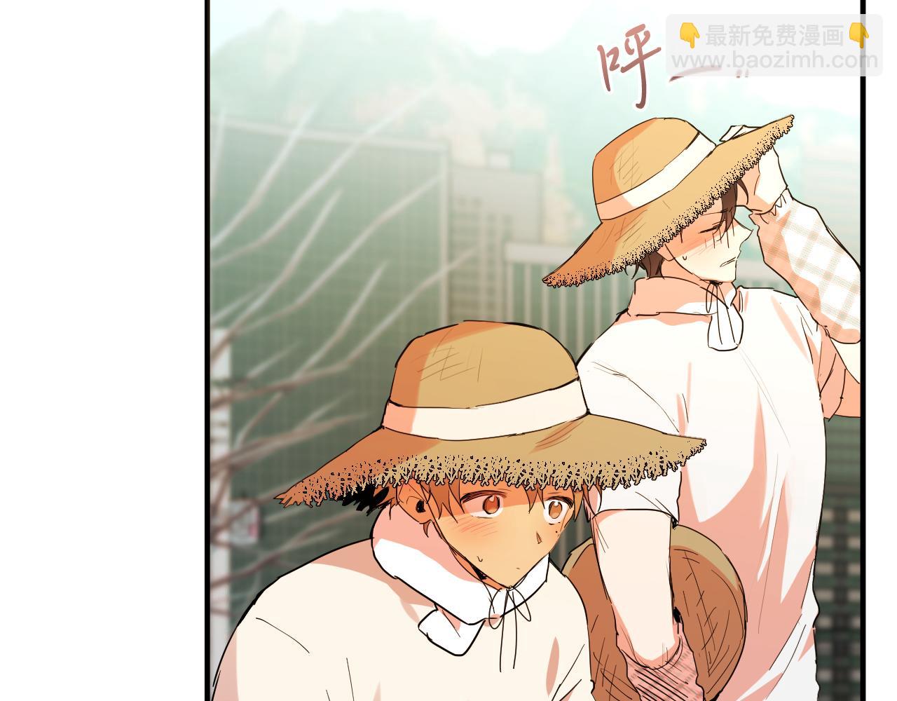 哈比比的兔子们 - 第11话 原来早已爱上你(1/4) - 1