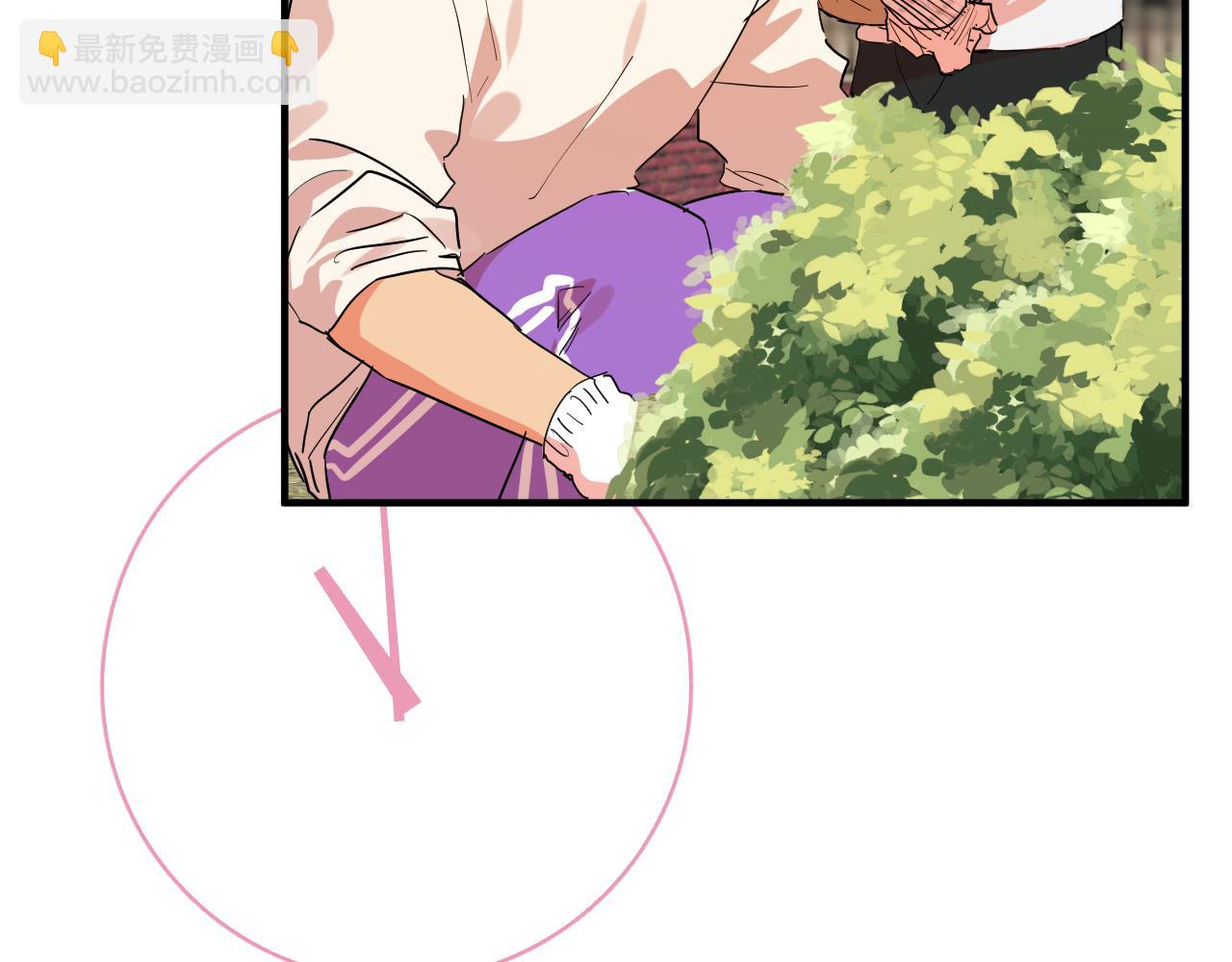 哈比比的兔子们 - 第11话 原来早已爱上你(1/4) - 2