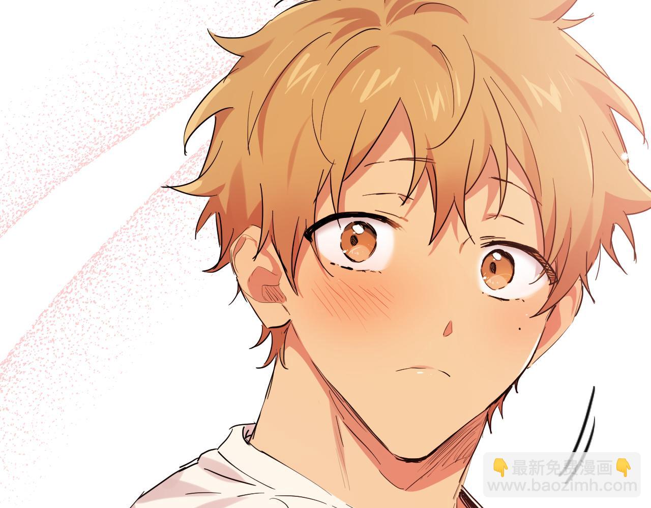 哈比比的兔子们 - 第11话 原来早已爱上你(1/4) - 1