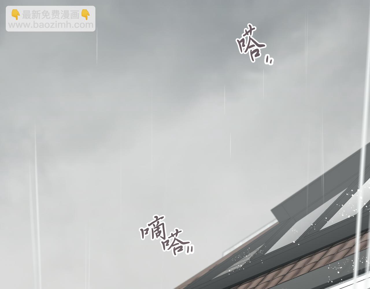 哈比比的兔子们 - 第11话 原来早已爱上你(1/4) - 8