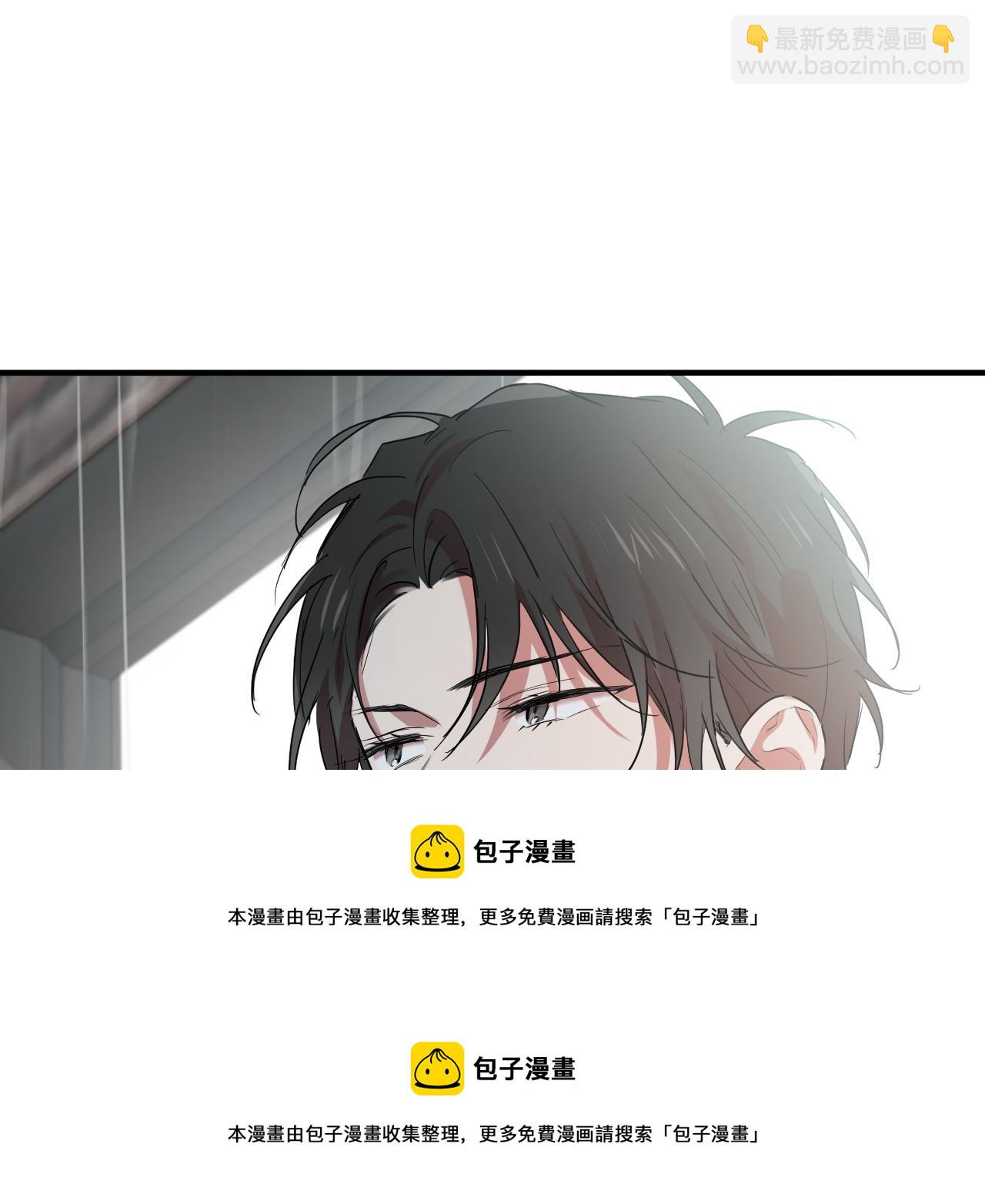 哈比比的兔子们 - 第11话 原来早已爱上你(1/4) - 2