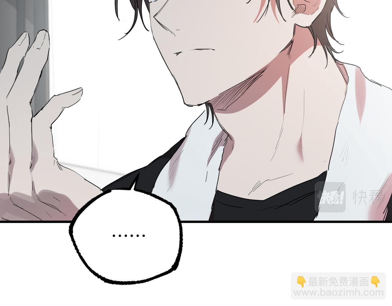 哈比比的兔子们 - 第11话 原来早已爱上你(2/4) - 5