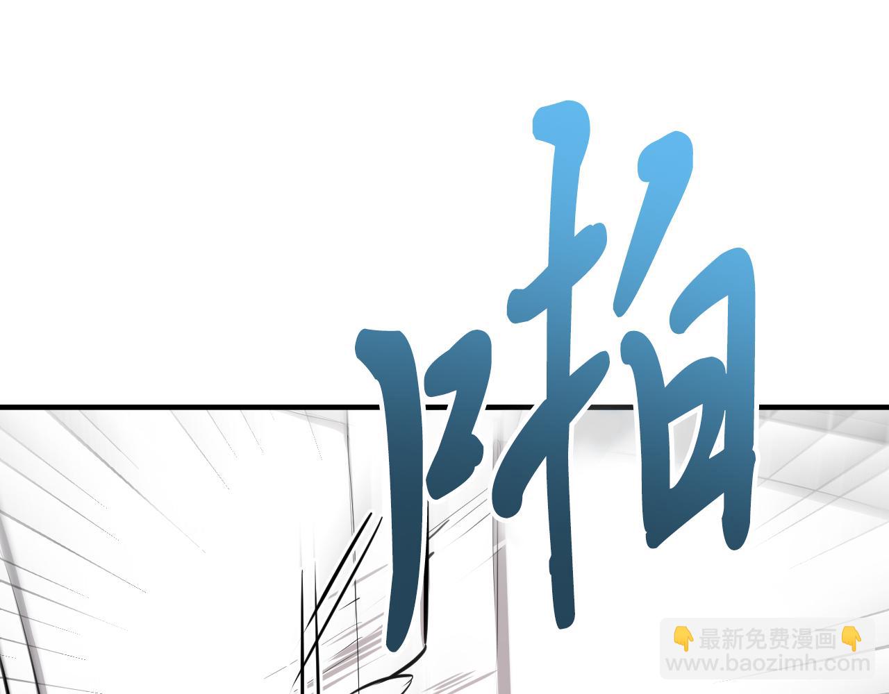 哈比比的兔子们 - 第11话 原来早已爱上你(2/4) - 6