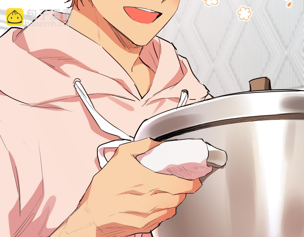 哈比比的兔子们 - 第11话 原来早已爱上你(2/4) - 5