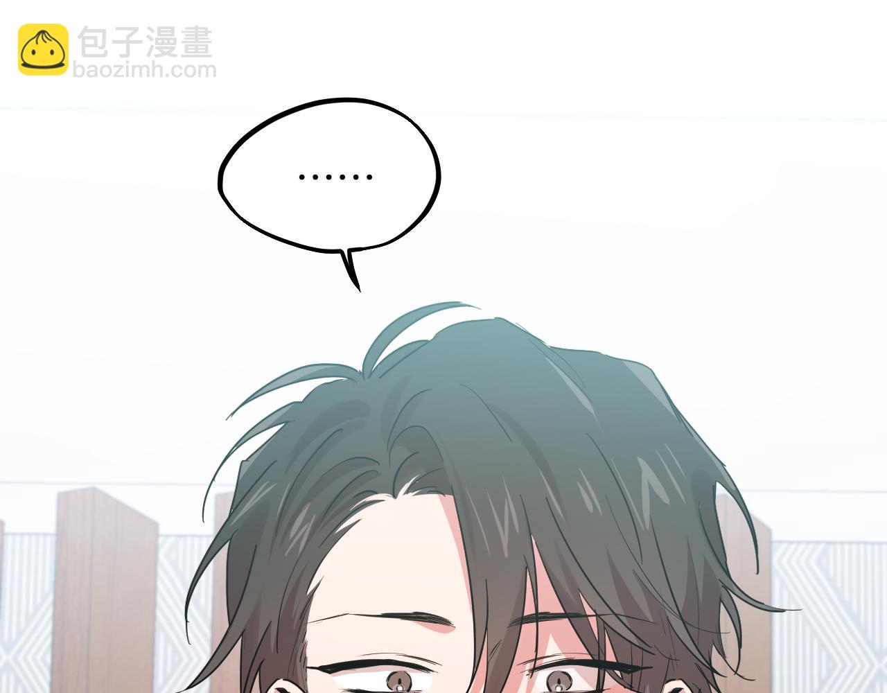 哈比比的兔子们 - 第11话 原来早已爱上你(2/4) - 1