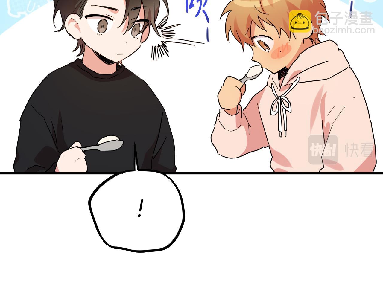 哈比比的兔子们 - 第11话 原来早已爱上你(2/4) - 1