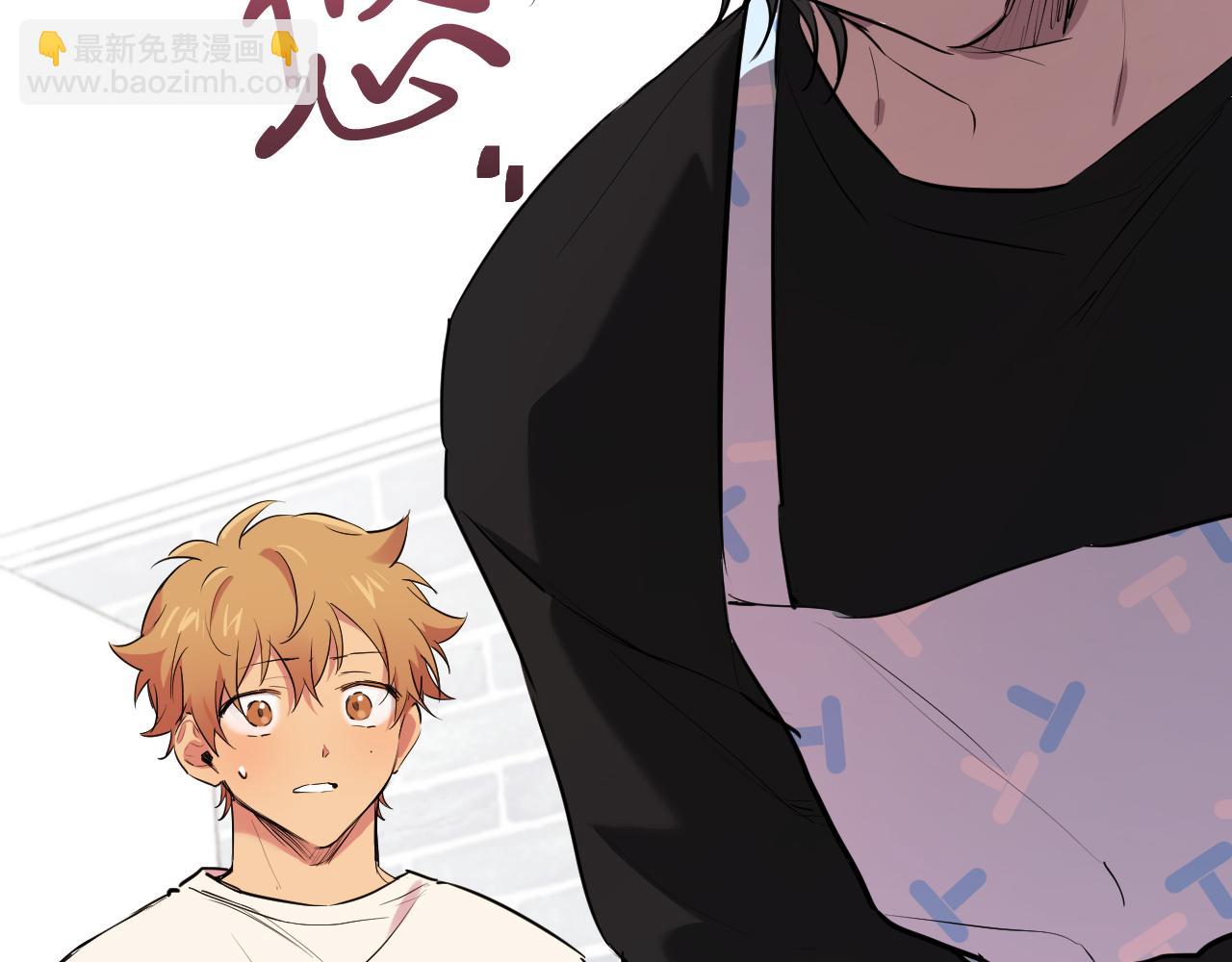 哈比比的兔子们 - 第13话 希望永远被你需要！(1/5) - 2