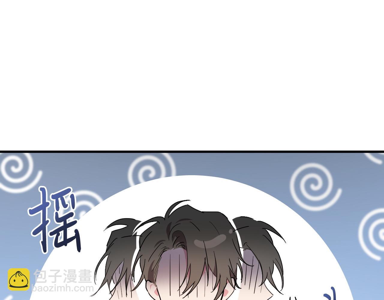 哈比比的兔子们 - 第13话 希望永远被你需要！(3/5) - 5