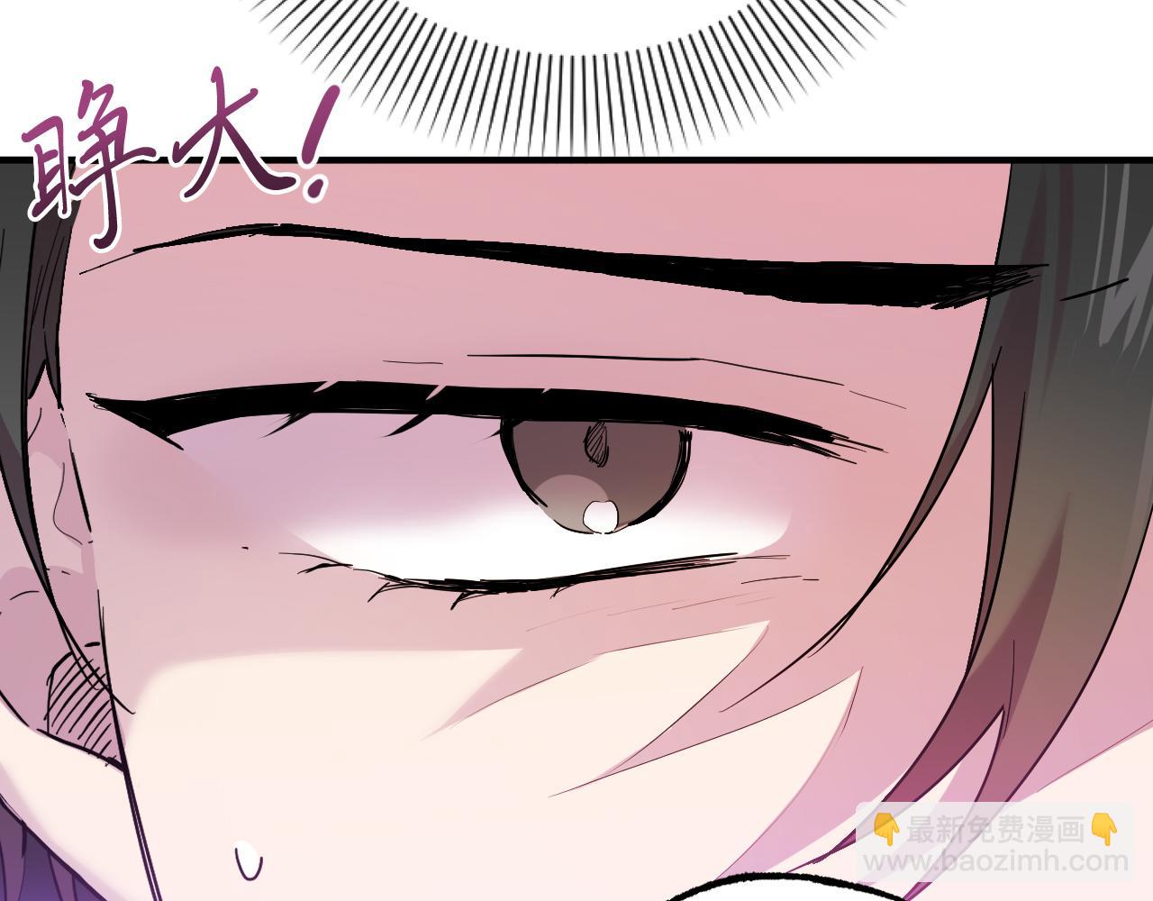 哈比比的兔子们 - 第13话 希望永远被你需要！(3/5) - 1