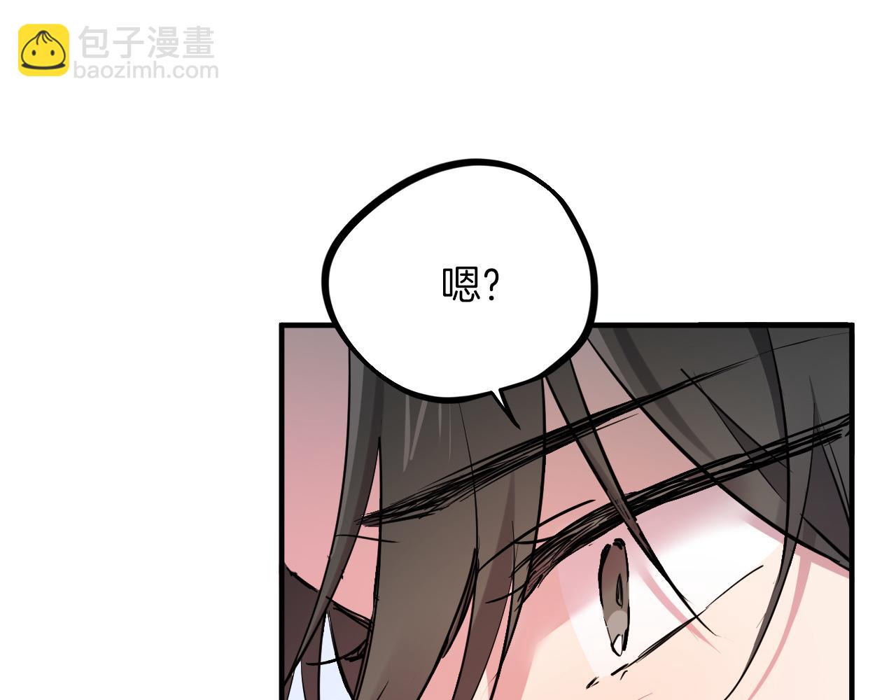 哈比比的兔子们 - 第13话 希望永远被你需要！(3/5) - 3