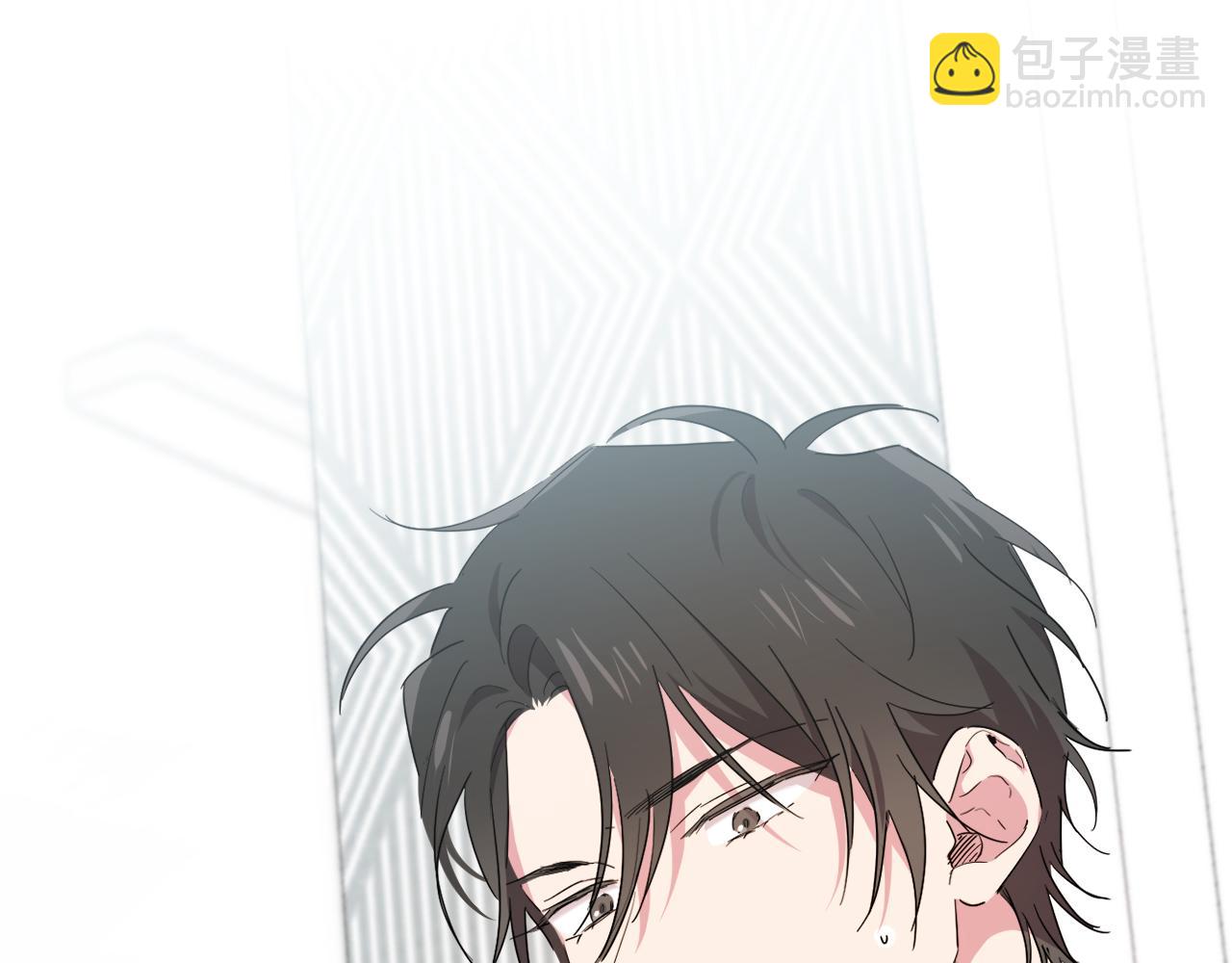 哈比比的兔子们 - 第13话 希望永远被你需要！(3/5) - 5