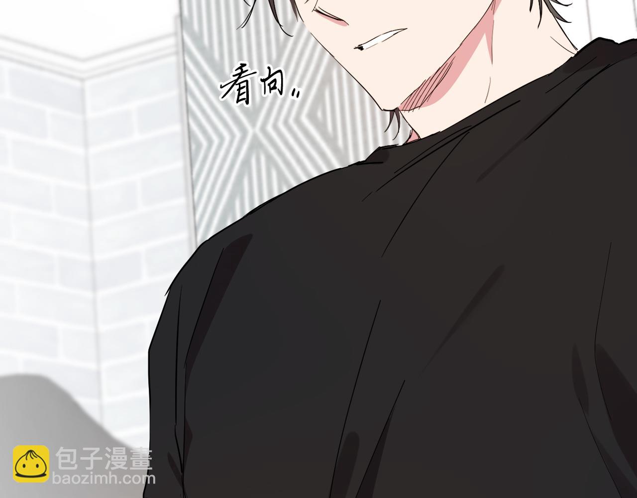 哈比比的兔子们 - 第13话 希望永远被你需要！(3/5) - 6