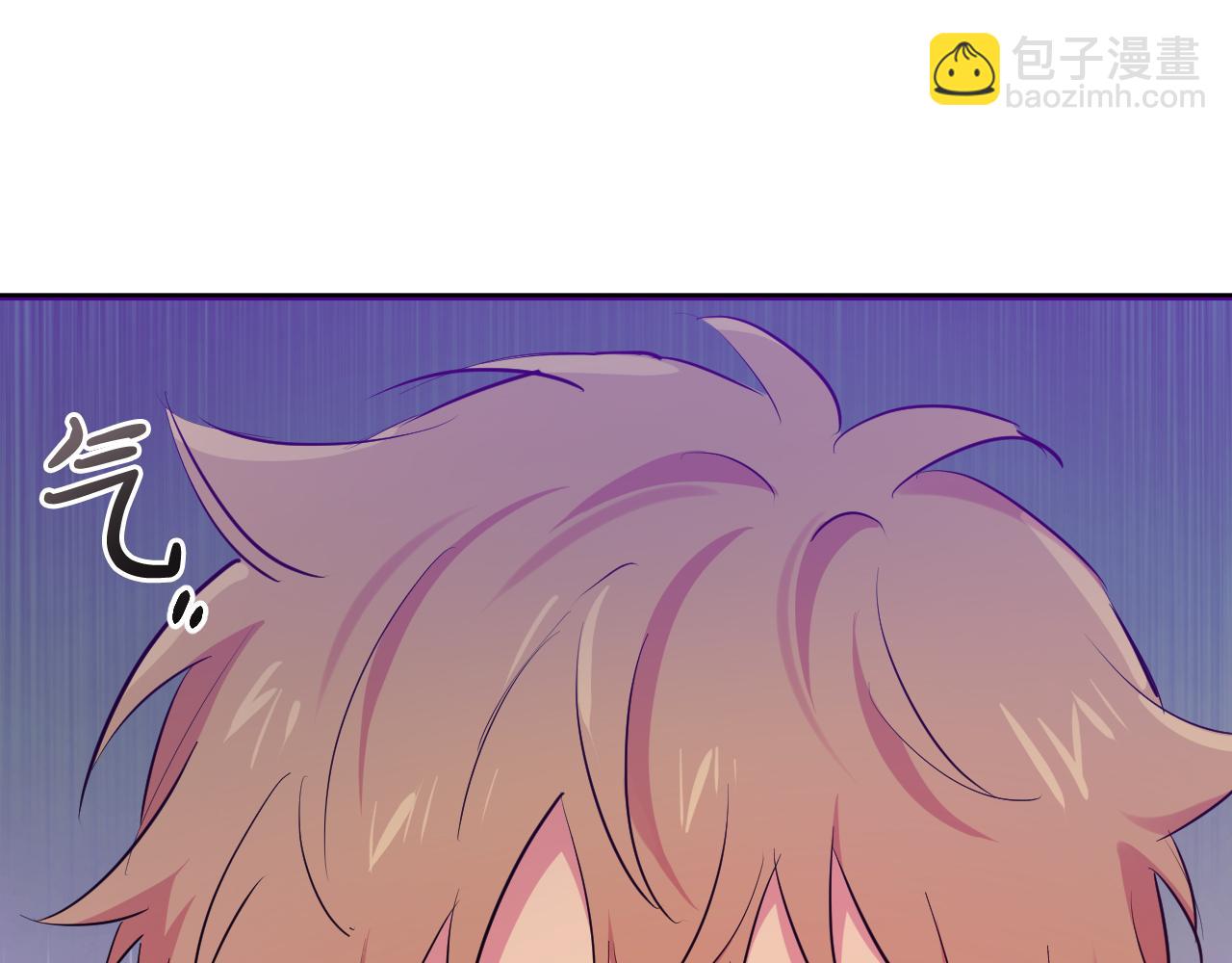 哈比比的兔子们 - 第13话 希望永远被你需要！(1/5) - 4