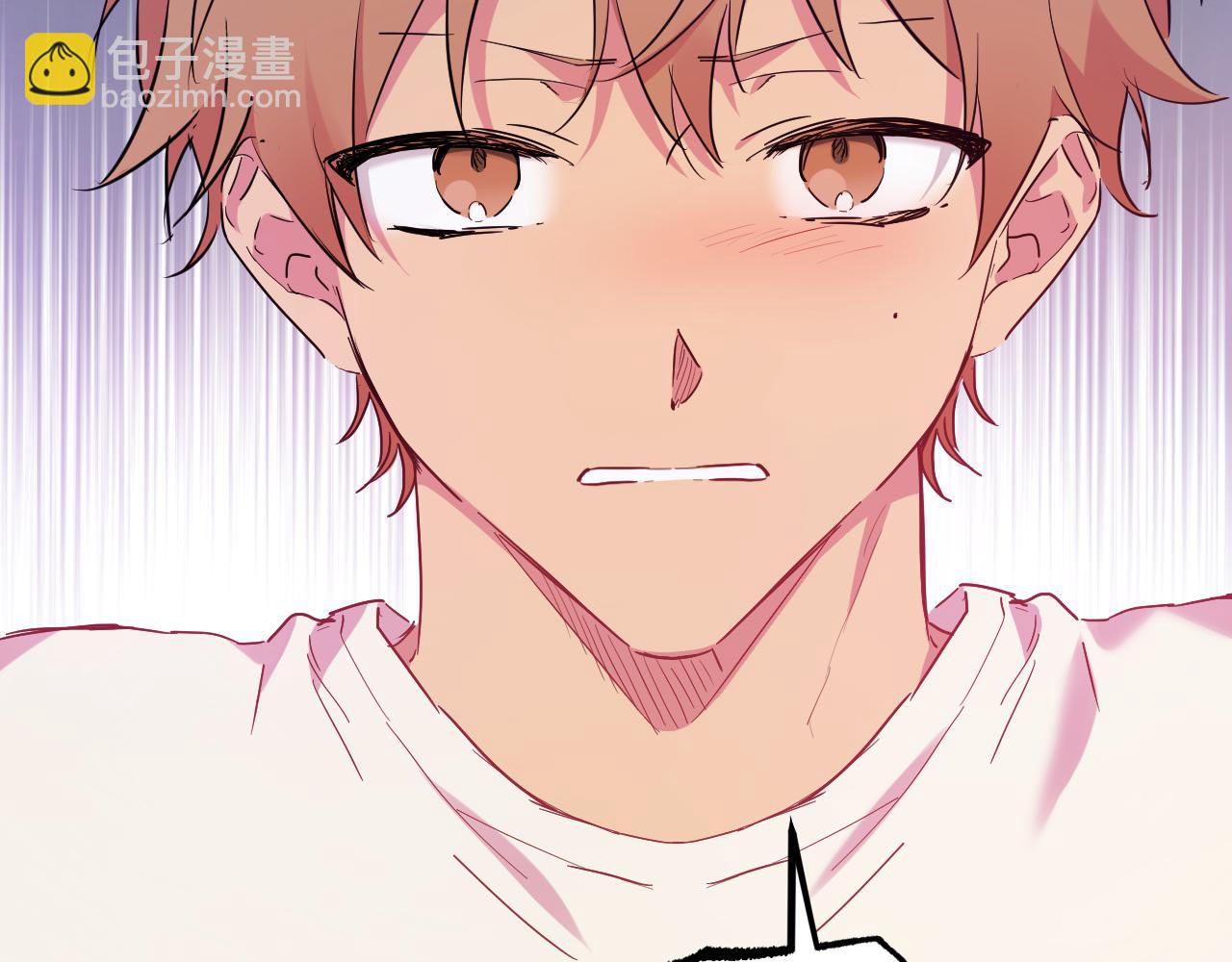 哈比比的兔子们 - 第13话 希望永远被你需要！(1/5) - 5