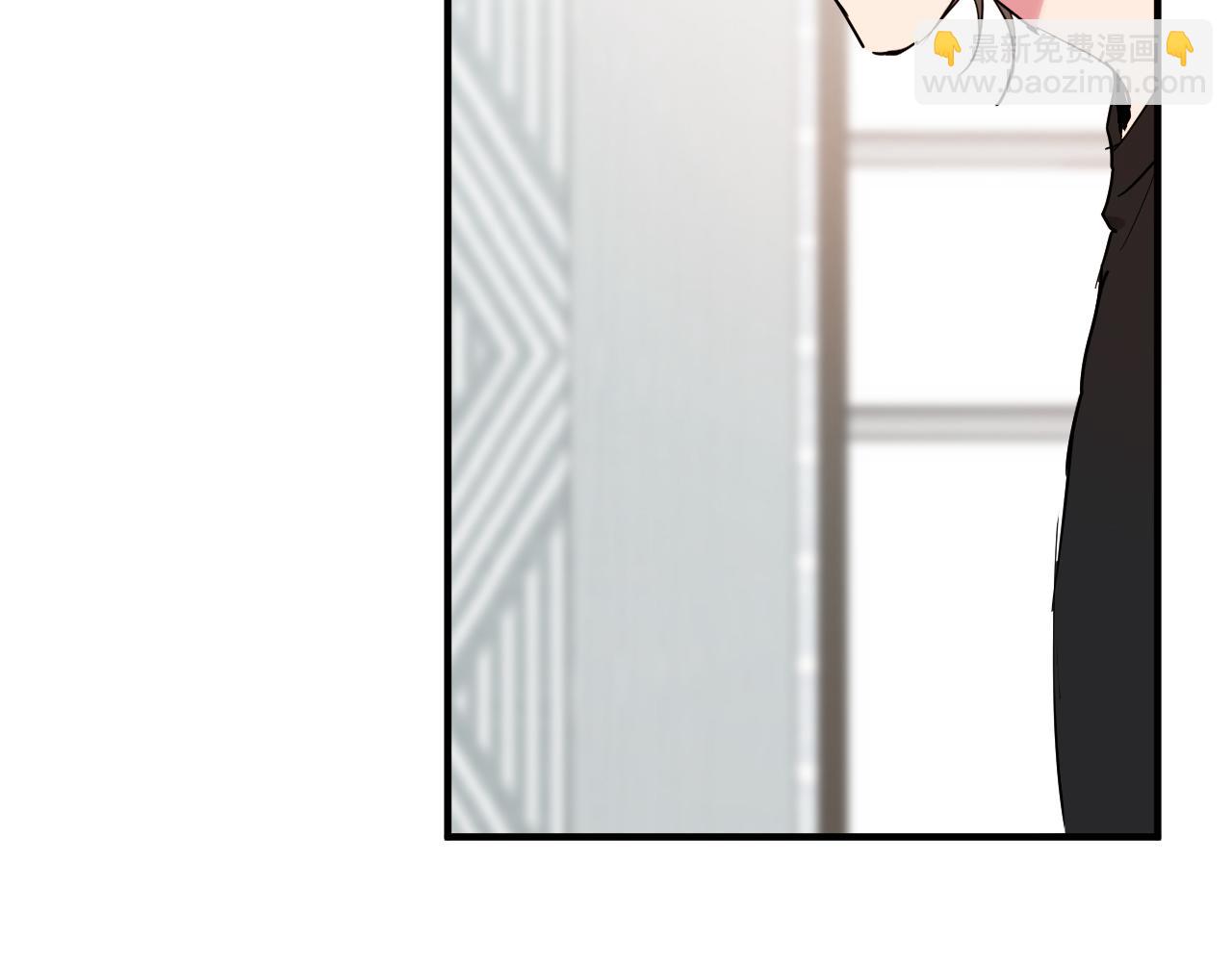 哈比比的兔子们 - 第13话 希望永远被你需要！(3/5) - 5