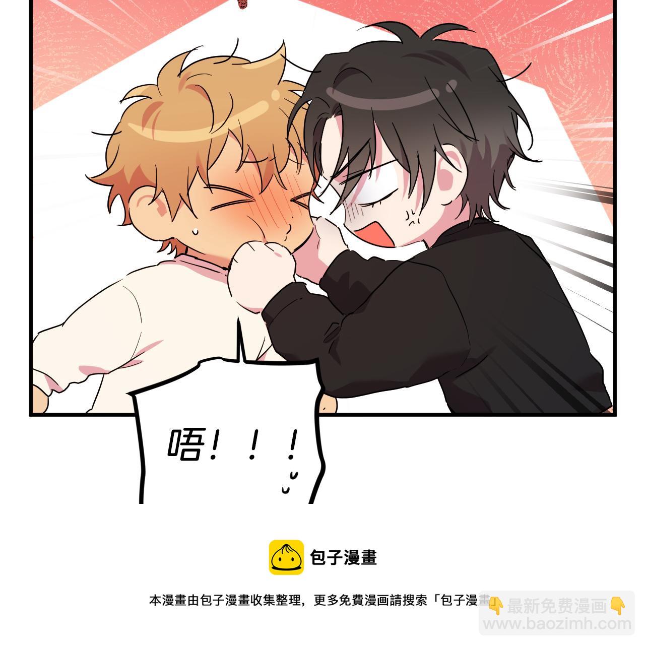 哈比比的兔子们 - 第13话 希望永远被你需要！(3/5) - 4