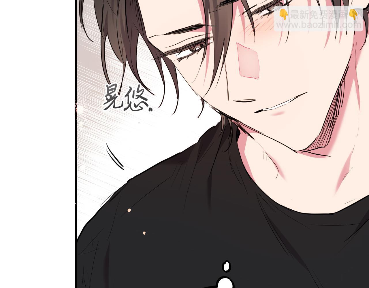 哈比比的兔子们 - 第13话 希望永远被你需要！(4/5) - 8