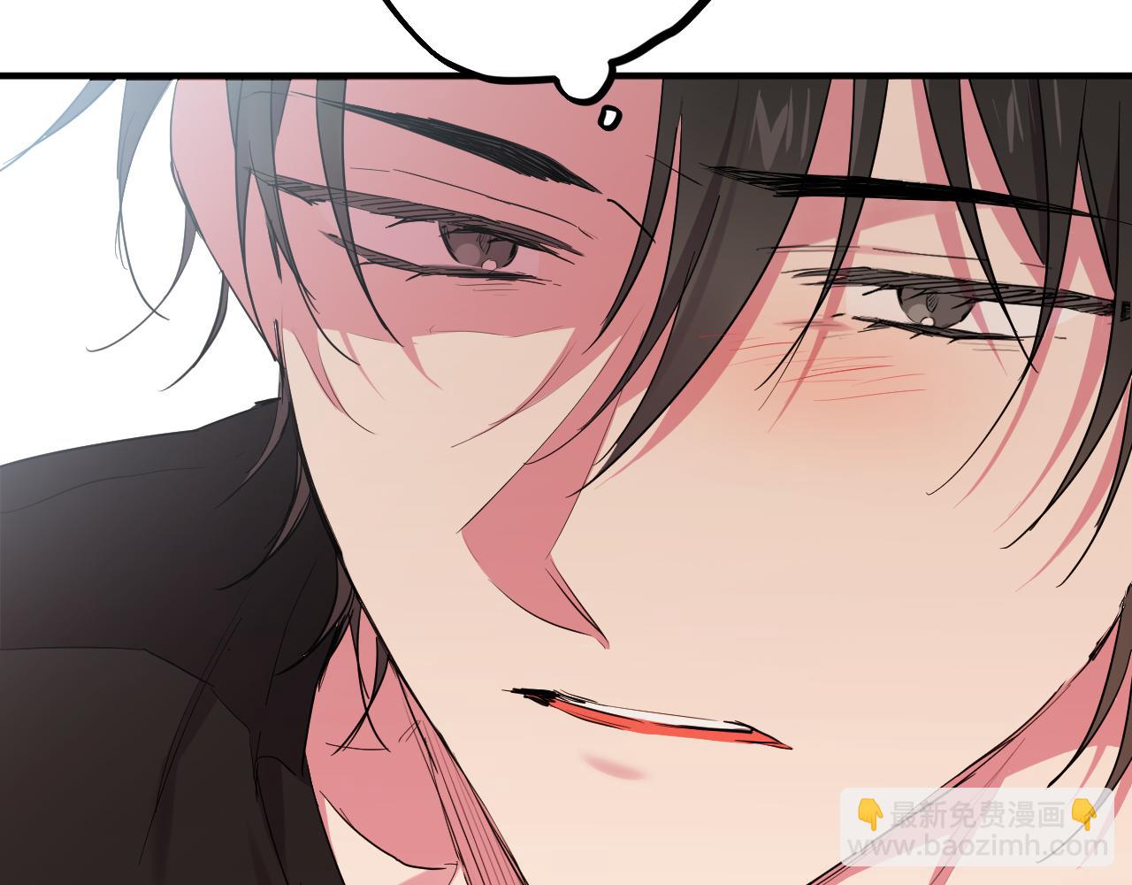 哈比比的兔子们 - 第13话 希望永远被你需要！(4/5) - 1