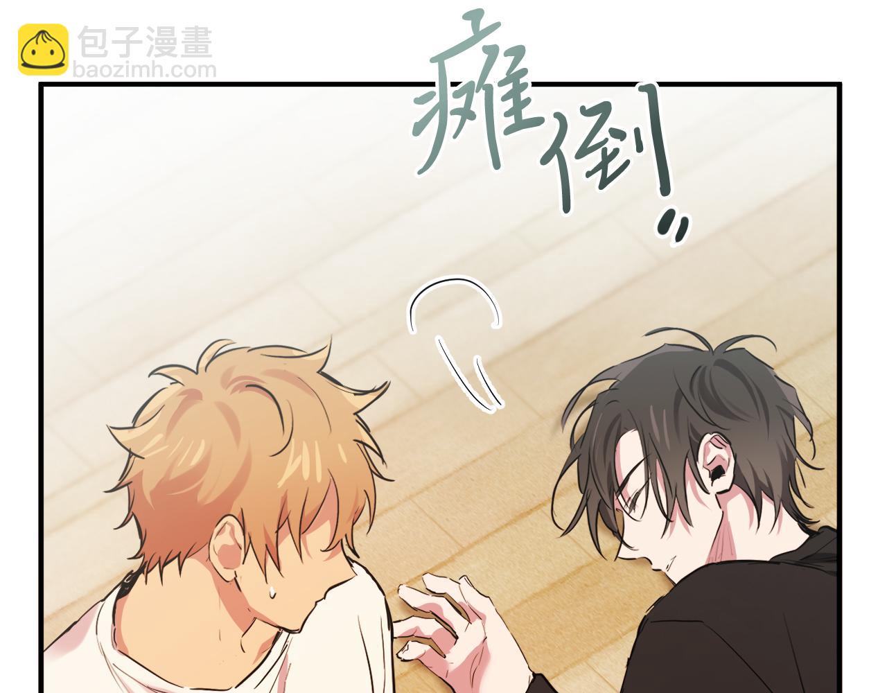 哈比比的兔子们 - 第13话 希望永远被你需要！(4/5) - 6