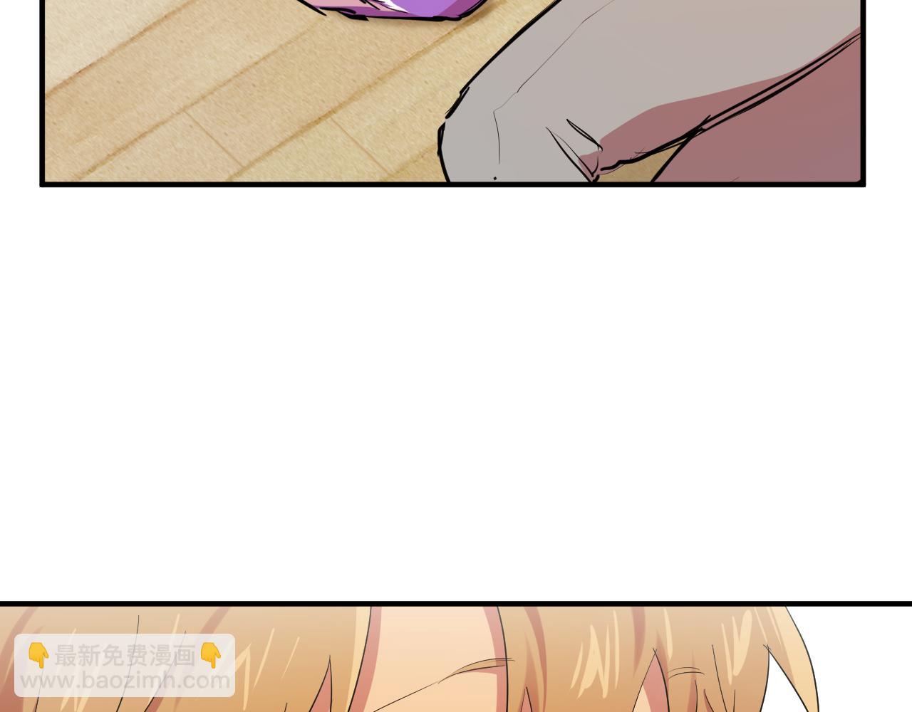 哈比比的兔子们 - 第13话 希望永远被你需要！(4/5) - 8