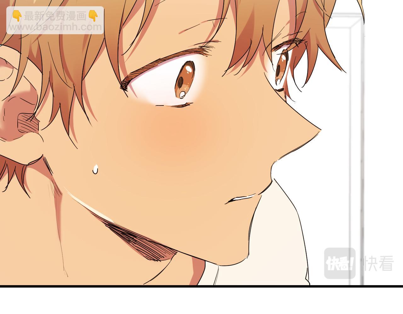 哈比比的兔子们 - 第13话 希望永远被你需要！(4/5) - 1