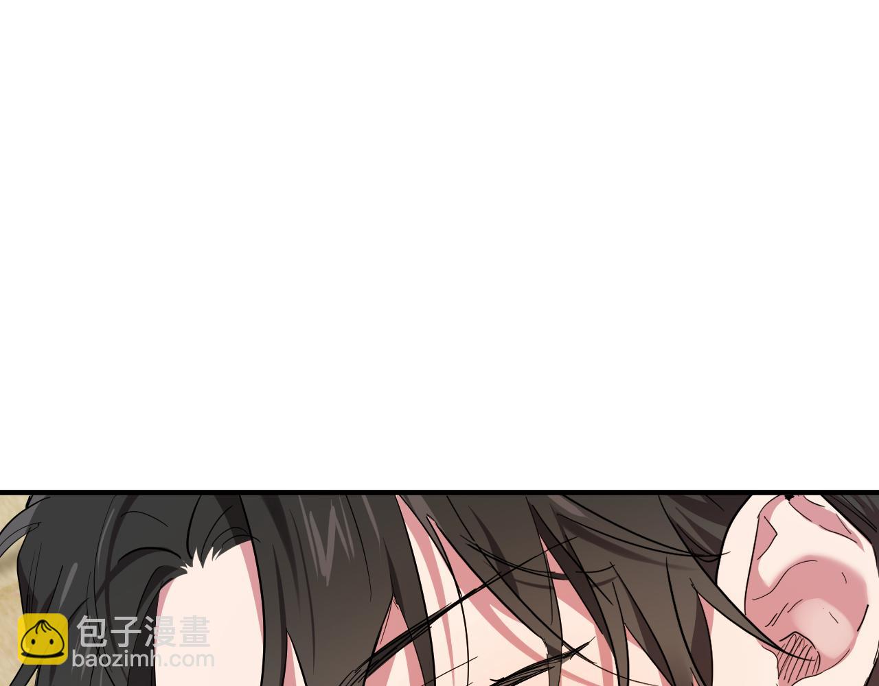 哈比比的兔子们 - 第13话 希望永远被你需要！(4/5) - 2