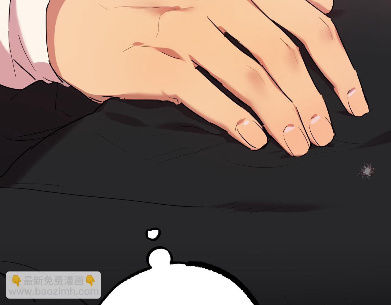 哈比比的兔子们 - 第13话 希望永远被你需要！(4/5) - 8