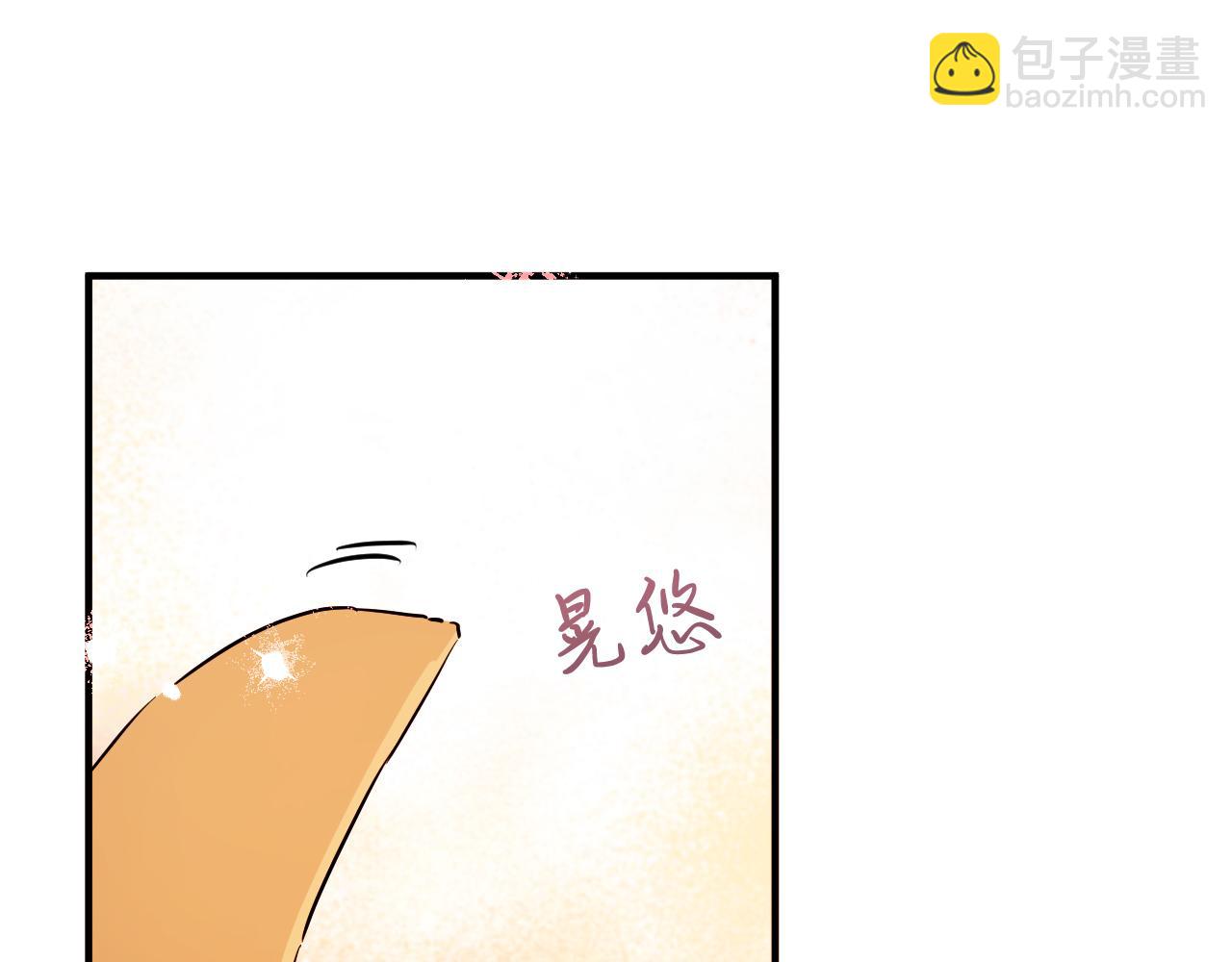 哈比比的兔子们 - 第13话 希望永远被你需要！(4/5) - 3