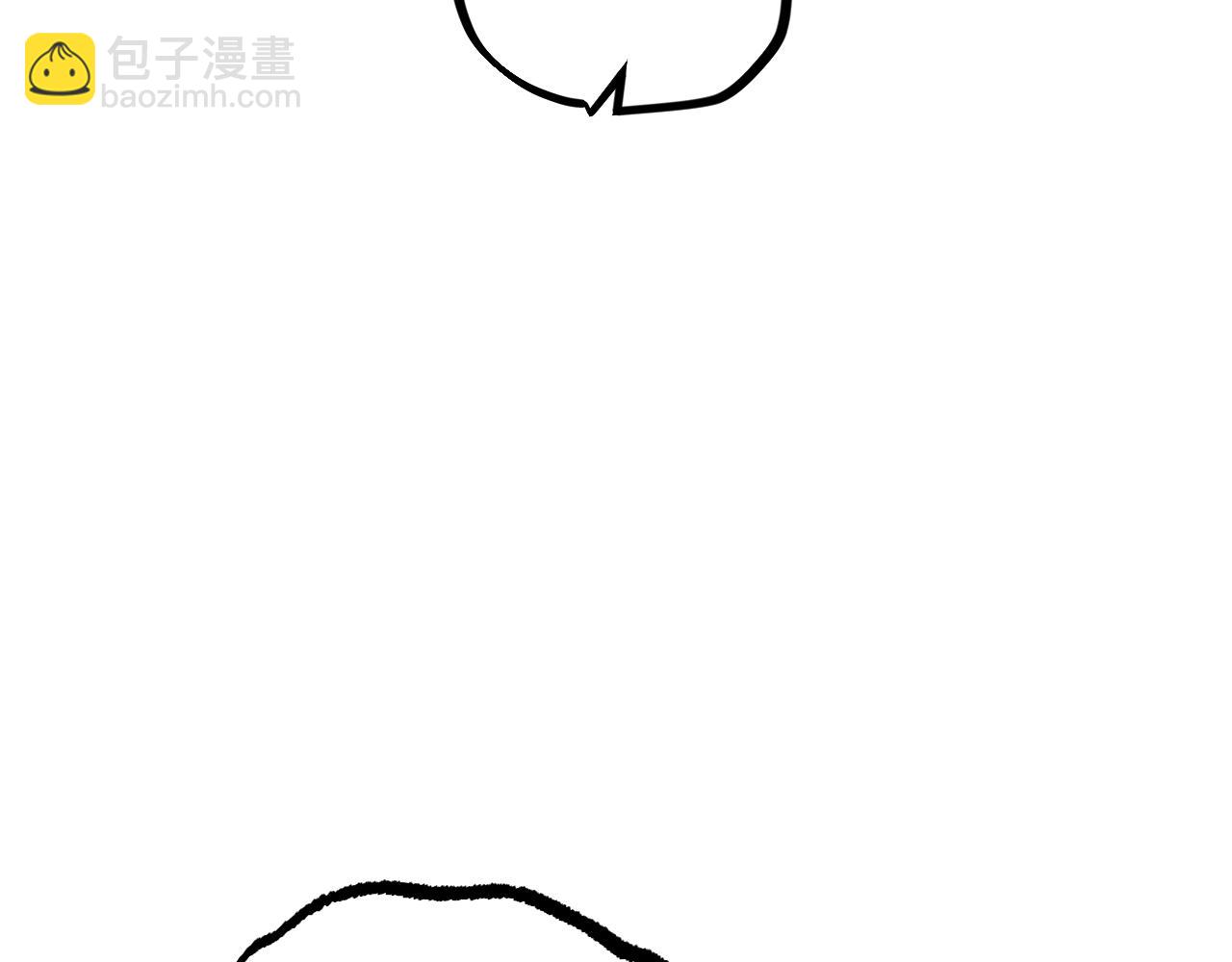 哈比比的兔子们 - 第13话 希望永远被你需要！(1/5) - 3