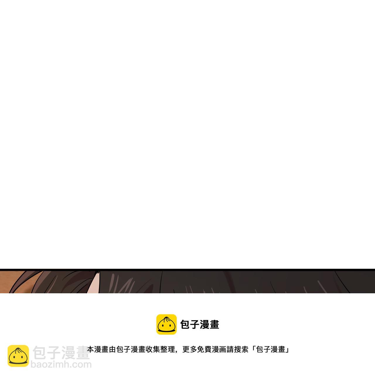 哈比比的兔子们 - 第13话 希望永远被你需要！(4/5) - 3