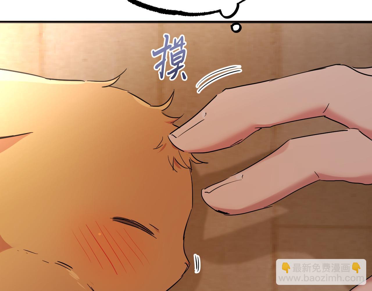 哈比比的兔子们 - 第13话 希望永远被你需要！(5/5) - 5