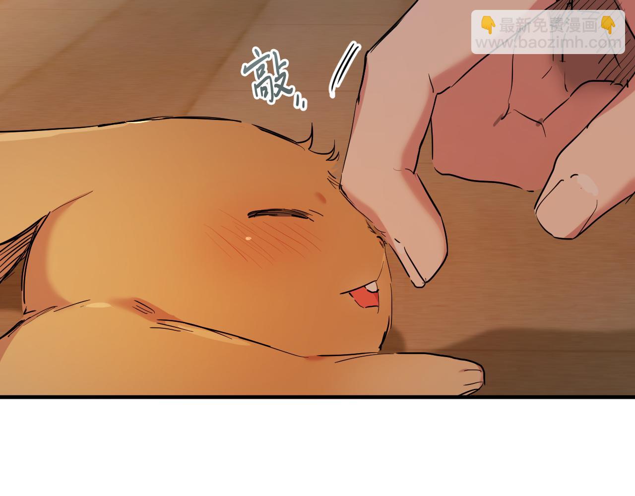 哈比比的兔子们 - 第13话 希望永远被你需要！(5/5) - 2