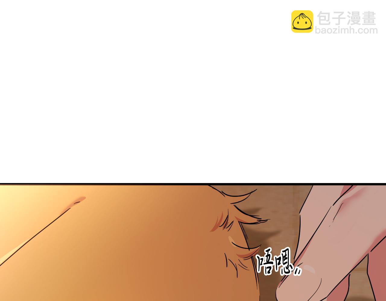 哈比比的兔子们 - 第13话 希望永远被你需要！(5/5) - 3