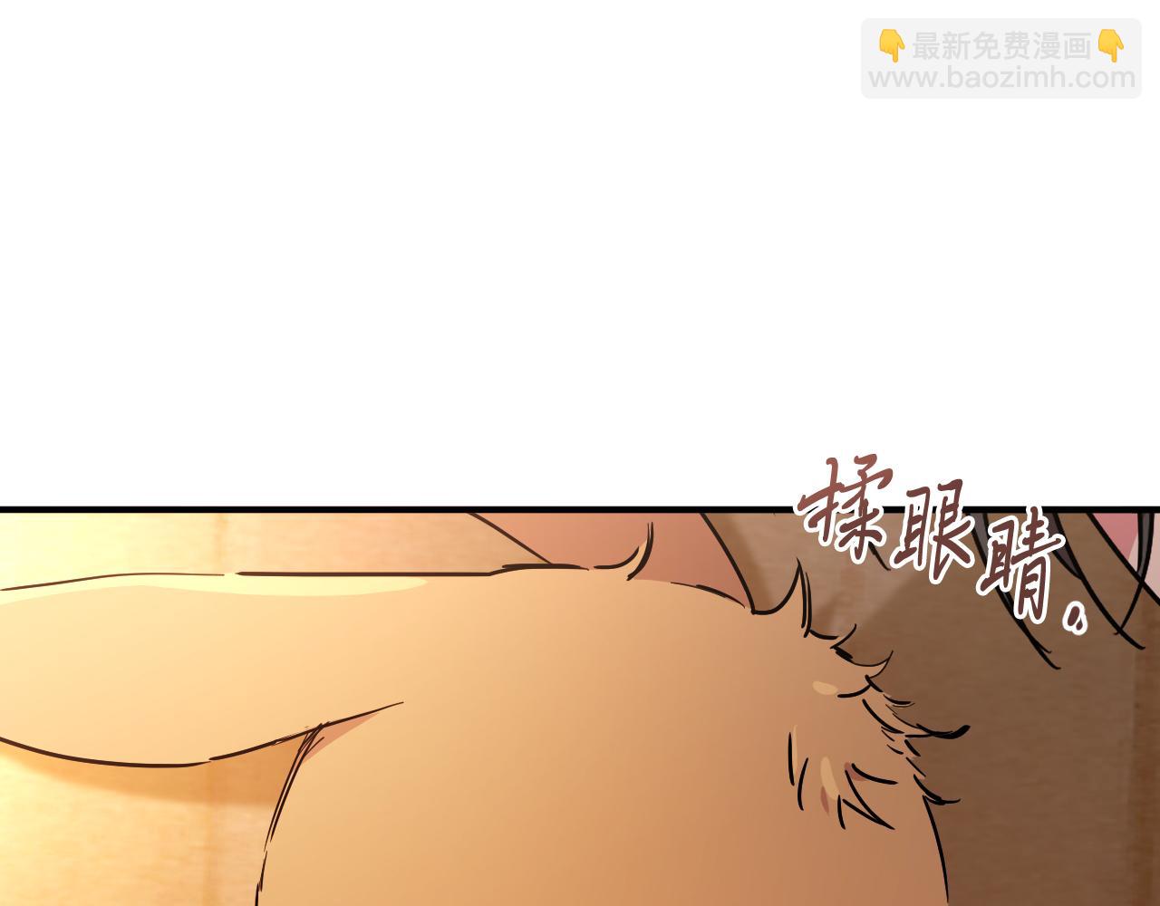 哈比比的兔子们 - 第13话 希望永远被你需要！(5/5) - 7