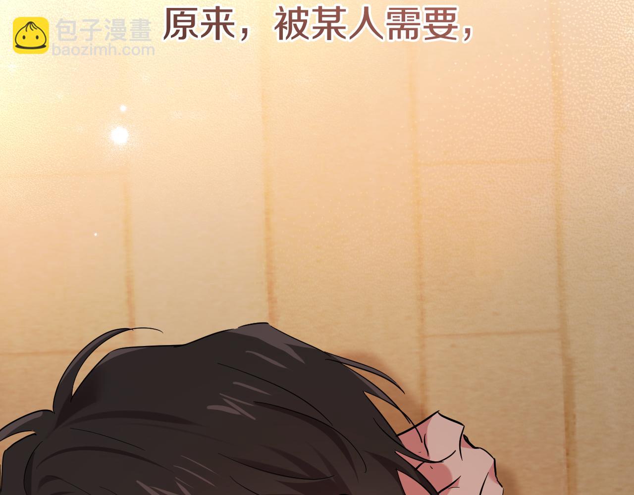 哈比比的兔子们 - 第13话 希望永远被你需要！(5/5) - 3