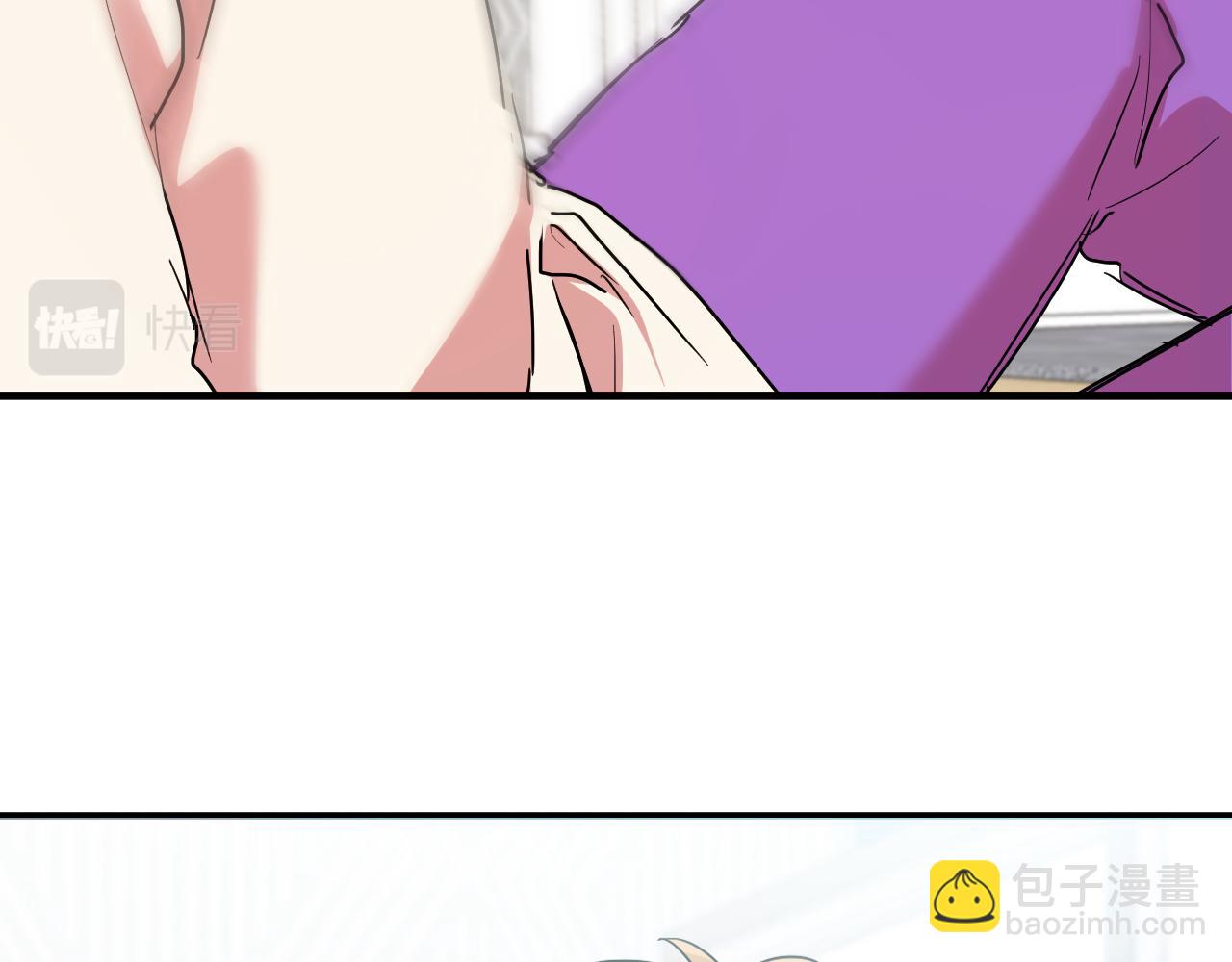 哈比比的兔子们 - 第13话 希望永远被你需要！(1/5) - 4