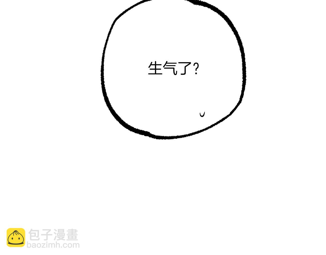 哈比比的兔子们 - 第13话 希望永远被你需要！(1/5) - 7