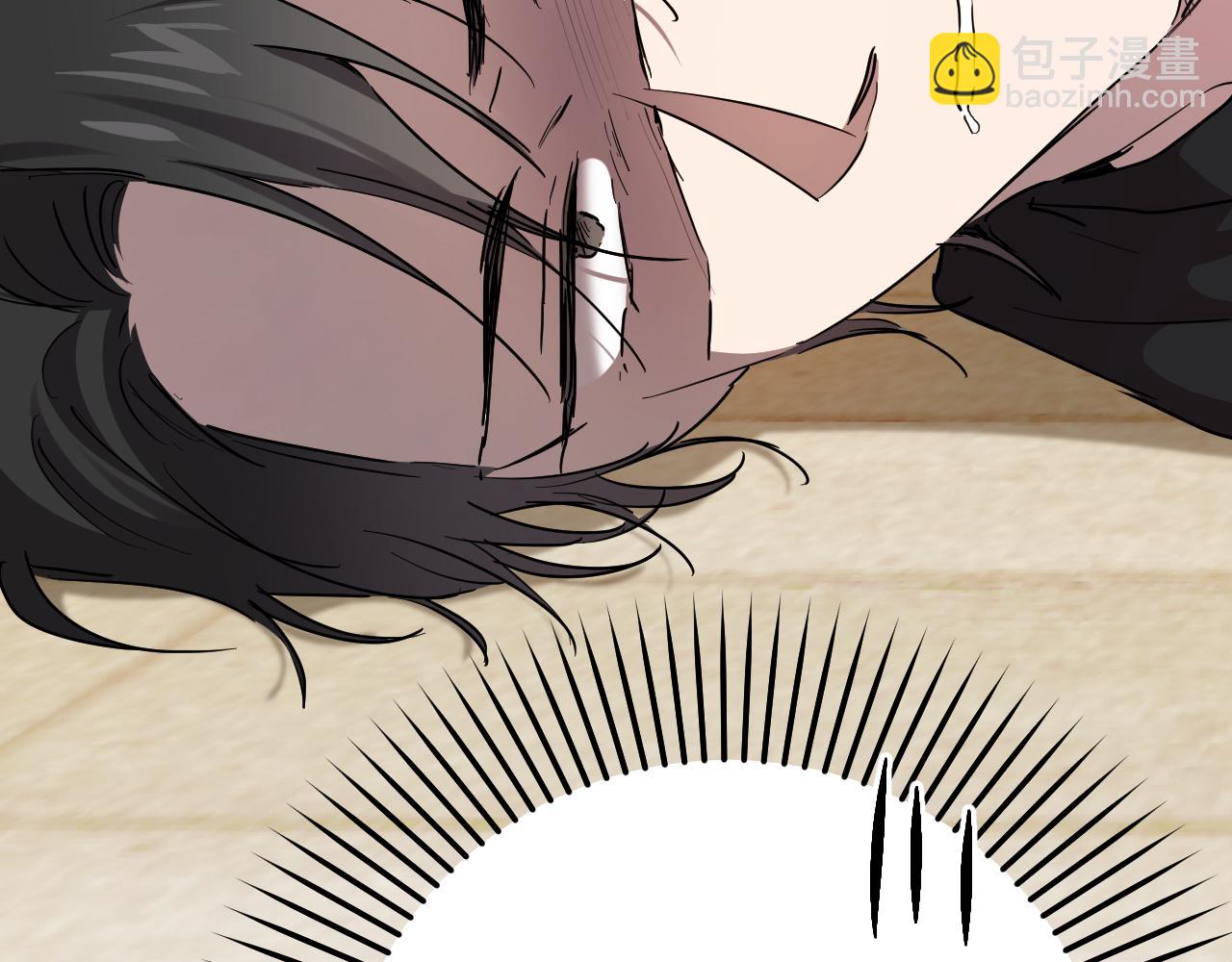 哈比比的兔子们 - 第13话 希望永远被你需要！(1/5) - 4