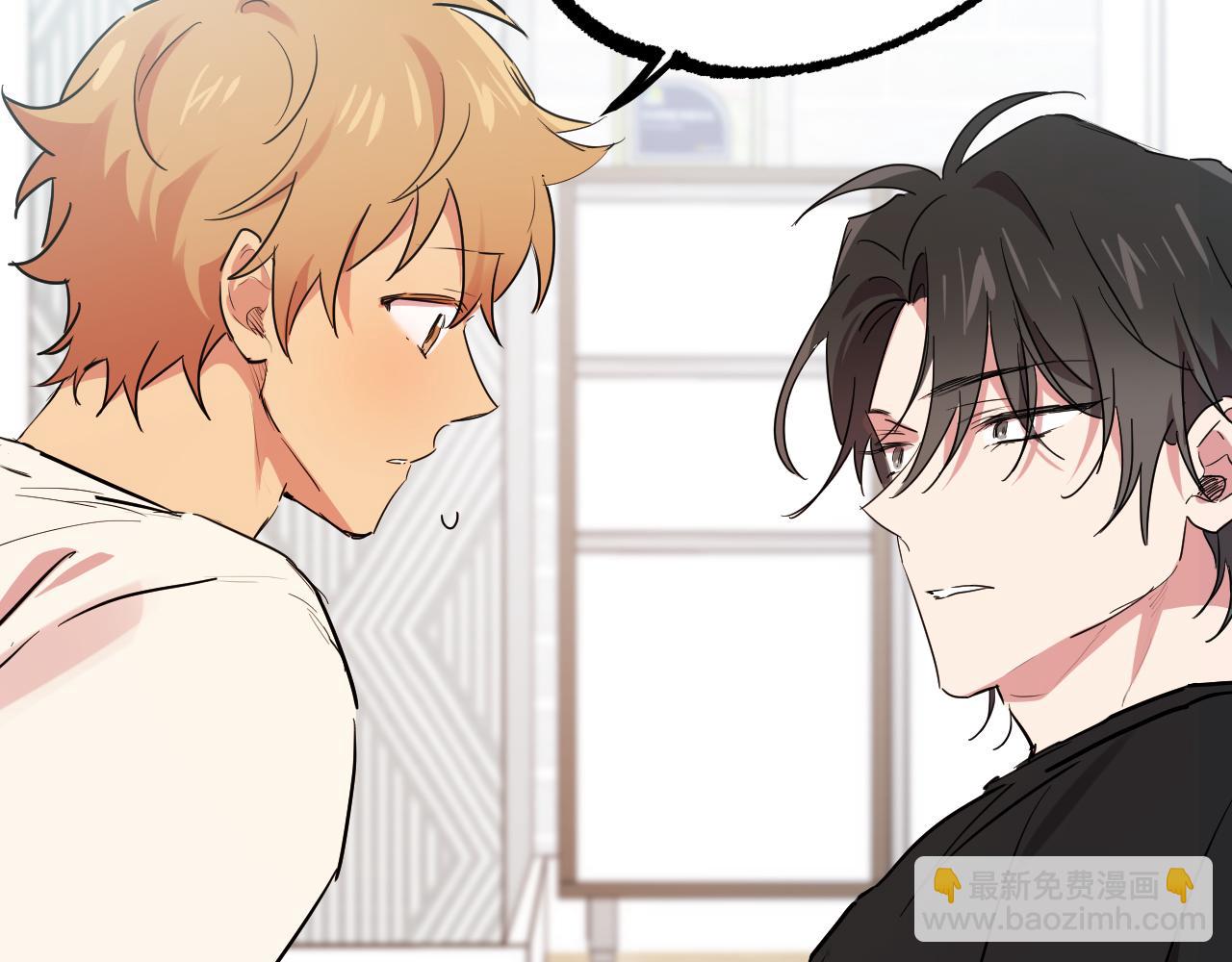 哈比比的兔子们 - 第13话 希望永远被你需要！(2/5) - 1