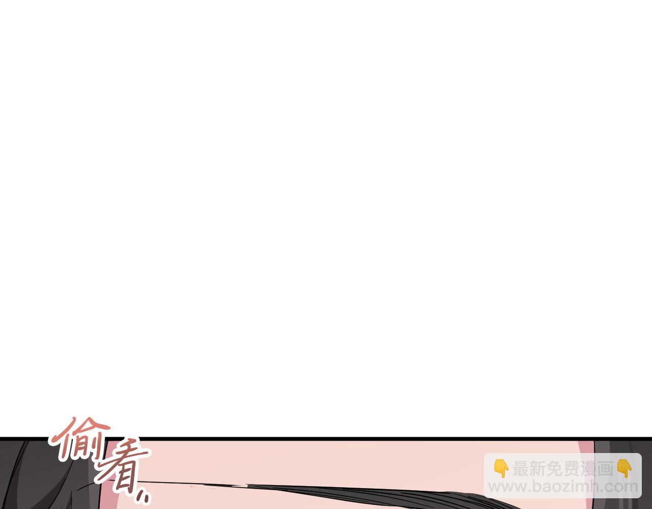 哈比比的兔子们 - 第13话 希望永远被你需要！(2/5) - 5