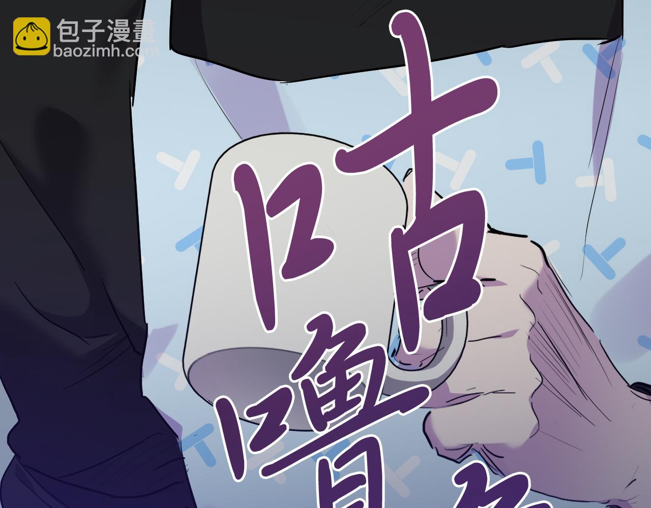 哈比比的兔子们 - 第13话 希望永远被你需要！(1/5) - 7